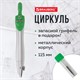 Готовальня BRAUBERG "Klasse", 2 предмета: циркуль 115 мм, пенал с грифелем, блистер, 210318 210318