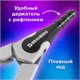 Циркуль с защитным колпачком BRAUBERG "ULTRA", 135 мм, графитовый, блистер, 210817 210817