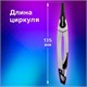Циркуль с защитным колпачком BRAUBERG "ULTRA", 135 мм, графитовый, блистер, 210817 210817