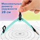 Циркуль с защитным колпачком BRAUBERG "ULTRA", 135 мм, мятный, блистер, 210820 210820