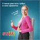 Тубус для чертежей телескопический, длина 36,5-64 см, формат А1, диаметр 6 см, серый, STAFF, 270560 270560