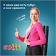 Тубус для чертежей телескопический, длина 36,5-64 см, формат А1, диаметр 6 см, черный, STAFF, 271255 271255