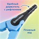 Готовальня BRAUBERG ULTRA, 4 предмета: циркуль 135 мм, запасной грифель, насадка, аквамариновый цвет, 210822 210822