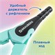 Готовальня BRAUBERG ULTRA, 4 предмета: циркуль 135 мм, запасной грифель, насадка, мятный цвет, 210824 210824
