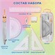 Готовальня BRAUBERG SCHOOL KIT, 8 предметов, циркуль 115 мм, чертежные принадлежности, персиковый цвет, 210704 210704