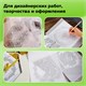 Калька под карандаш, рулон 878 мм х 20 м, плотность 40 г/м2, STAFF, 115507 115507
