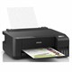 Принтер струйный EPSON L1250, A4, 33 стр./мин, 5760x1440, Wi-Fi, СНПЧ, C11CJ71405 354841