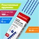 Пружины пластиковые для переплета, КОМПЛЕКТ 100 шт., 6 мм (для сшивания 10-20 л.), синие, BRAUBERG, 530905 530905