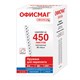 Пружины пластиковые для переплета, КОМПЛЕКТ 50 шт., 51 мм (для сшивания 411-450 л.), белые, ОФИСМАГ, 531466 531466