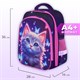 Ранец BRAUBERG KIDS STANDARD, 2 отделения, Curious cat, 36х28х14 см, 273145 273145