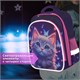 Ранец BRAUBERG KIDS STANDARD, 2 отделения, Curious cat, 36х28х14 см, 273145 273145