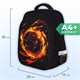 Ранец BRAUBERG KIDS STANDARD, 2 отделения, Fire split, 3D-панель, 36х28х14 см, 273147 273147
