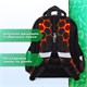 Ранец BRAUBERG KIDS STANDARD, 2 отделения, Fire split, 3D-панель, 36х28х14 см, 273147 273147