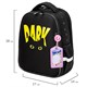 Ранец BRAUBERG FIT, 2 отделения, "Dark cat", 38х27х14 см, 272026 272026
