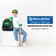 Ранец BRAUBERG FIT, 2 отделения, "Night warrior", 38х27х14 см, 272023 272023
