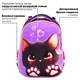 Ранец BRAUBERG PREMIUM, 2 отделения, с брелоком, "Paw prints", велюровая панель, 38х29х16 см, 273098 273098