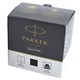 Чернила PARKER "Bottle Quink", объем 57 мл, черные, 1950375 226752