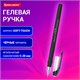 Ручка гелевая BRAUBERG SPECIAL, ЧЕРНАЯ, игольчатый узел 0,38 мм, тонкая линия письма 0,2 мм, 144246 144246