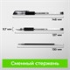 Ручки гелевые с грипом STAFF "EVERYDAY" GP-171, НАБОР 4 ЦВЕТА, узел 0,5 мм, линия письма 0,35 мм, 141826 141826