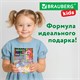 Ручки гелевые с грипом АРОМАТИЗИРОВАННЫЕ, НАБОР 20 ЦВЕТОВ, "FRUITS", линия письма 0,5 мм, BRAUBERG KIDS, 143824 143824