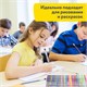 Ручки гелевые НАБОР 30 ЦВЕТОВ, линия письма 0,5 мм, BRAUBERG KIDS, 143819 143819