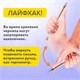 Ручки гелевые НАБОР 30 ЦВЕТОВ, линия письма 0,5 мм, BRAUBERG KIDS, 143819 143819