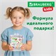 Ручки гелевые АРОМАТИЗИРОВАННЫЕ, НАБОР 30 ЦВЕТОВ, "FRUITS", линия письма 0,5 мм, BRAUBERG KIDS, 143823 143823