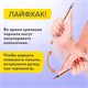 Ручки гелевые АРОМАТИЗИРОВАННЫЕ, НАБОР 30 ЦВЕТОВ, "FRUITS", линия письма 0,5 мм, BRAUBERG KIDS, 143823 143823