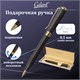 Ручка подарочная шариковая GALANT "TINTA MARBLE", корпус коричневый, золотистые детали, узел 0,7 мм, синяя, 143501 143501