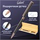 Ручка подарочная шариковая GALANT "ASTRON BRONZE", корпус металлический, детали розовое золото, узел 0,7 мм, синяя, 143524 143524