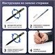 Ручка подарочная шариковая GALANT "Empire Gold", корпус черный с золотистым, золотистые детали, пишущий узел 0,7 мм, синяя, 140960 140960