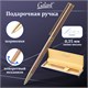 Ручка подарочная шариковая GALANT "ASTRON GOLD", корпус розовое золото, детали золотистые, узел 0,7 мм, синяя, 143526 143526