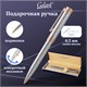 Ручка подарочная шариковая GALANT "ESQUISSE", корпус серебристый, детали розовое золото, узел 0,7 мм, синяя, 143511 143511
