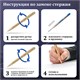 Ручка подарочная шариковая GALANT "Graven Gold", корпус золотистый с гравировкой, золотистые детали, пишущий узел 0,7 мм, синяя, 140466 140466