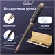 Ручка подарочная шариковая GALANT "COLLAGE", корпус черный/металлический, детали розовое золото, узел 0,7 мм, синяя, 143507 143507