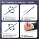 Ручка подарочная шариковая GALANT "NUANCE SILVER", корпус серебристый, детали розовое золото, узел 0,7 мм, синяя, 143520 143520