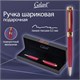 Ручка подарочная шариковая GALANT "Rossi", корпус красный, детали золото, узел 0,7 мм, линия письма 0,5 мм, синяя, 144172 144172