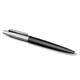 Ручка шариковая PARKER "Jotter Core Bond Street Black CT", корпус черный, детали хром, синяя, 1953184 142381
