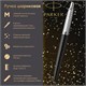 Ручка шариковая PARKER "Jotter Core Bond Street Black CT", корпус черный, детали хром, синяя, 1953184 142381