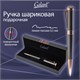 Ручка подарочная шариковая GALANT "Taut", корпус оружейный металл, детали розовое золото, узел 0,7 мм, линия письма 0,5 мм, синяя, 144170 144170