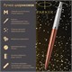 Ручка шариковая PARKER "Jotter Core Chelsea Orange CT", корпус оранжевый, детали хром, синяя, 1953189 142384