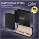 Ручка шариковая GALANT "Marburg", корпус серебристый, ежедневник недатированный А5 черный, пакет, 880905 880905