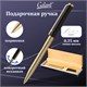 Ручка подарочная шариковая GALANT "ALLUSION", корпус черный/золотой, детали золотистые, узел 0,7 мм, синяя, 143522 143522