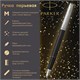 Ручка перьевая PARKER "Jotter Bond Street Black CT", черный, детали нержавеющая сталь, синяя, 2030947 142943