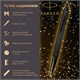 Ручка шариковая PARKER "IM Achromatic Black BT", черный матовый, нержавеющая сталь, синяя, 2127618 143769