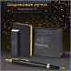 Ручка шариковая PARKER "IM Core Black Lacquer GT", ежедневник А5 черный, пакет, 880899 880899