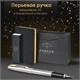 Ручка перьевая PARKER "Jotter Core Stainless Steel GT", ежедневник А5 черный, пакет, 880902 880902