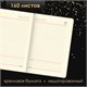 Ручка перьевая PARKER "Jotter Core Stainless Steel GT", ежедневник А5 черный, пакет, 880902 880902