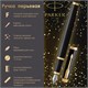 Ручка перьевая PARKER "IM Core Black Lacquer GT", черный глянцевый лак, позолота, синяя, 1931645 142531