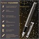 Ручка перьевая PARKER "IM Core Dark Espresso CT", корпус кофейный лак, хромированные детали, синяя, 1931650 142543